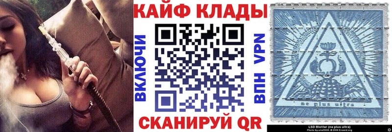Виды наркоты Прокопьевск Конопля  АМФ  ГАШИШ 