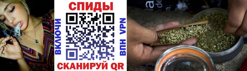 Бутират 1.4BDO  гидра онион  Прокопьевск  наркота 