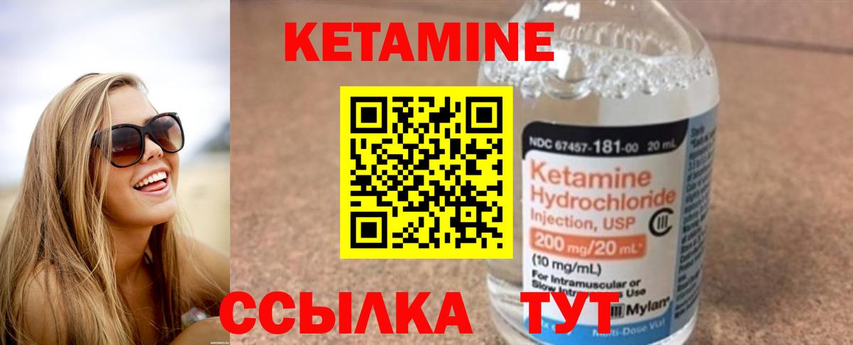 ЭКСТАЗИ Прокопьевск