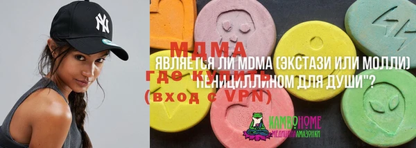 мдпв Абинск