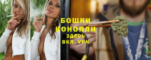 прущий лед Абдулино