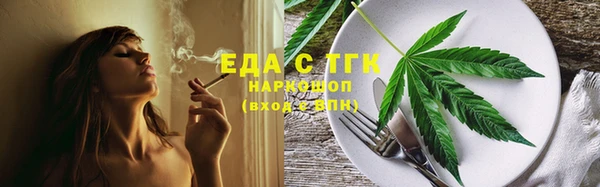 не бодяженный Абаза