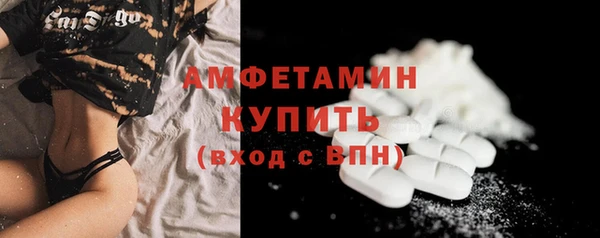 не бодяженный Абаза
