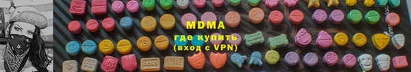 дживик Сатка