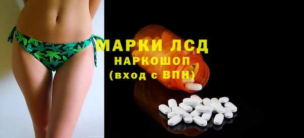 не бодяженный Абаза