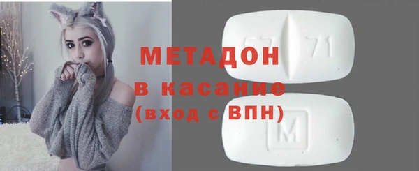 твердый Алексеевка