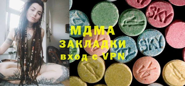ECSTASY Алзамай