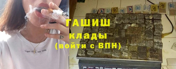 прущий лед Абдулино