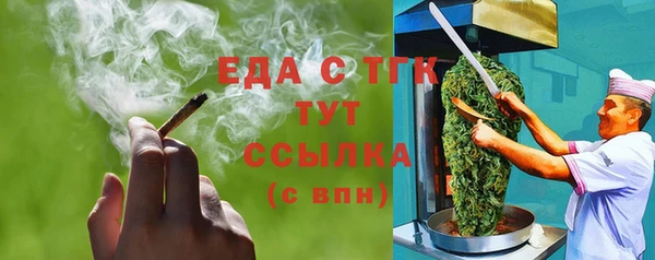 не бодяженный Абаза