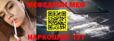 ГАЛЛЮЦИНОГЕННЫЕ ГРИБЫ Гусев
