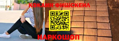 ГАЛЛЮЦИНОГЕННЫЕ ГРИБЫ Гусев