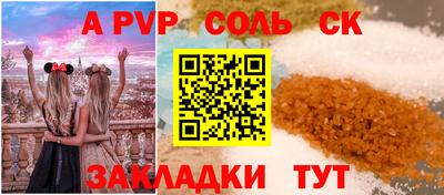 jwh Гусь-Хрустальный