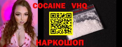 спиды Гусиноозёрск