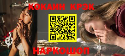 jwh Гусь-Хрустальный