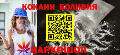 ГАЛЛЮЦИНОГЕННЫЕ ГРИБЫ Гусев
