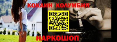 ГАЛЛЮЦИНОГЕННЫЕ ГРИБЫ Гусев