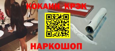 ГАЛЛЮЦИНОГЕННЫЕ ГРИБЫ Гусев