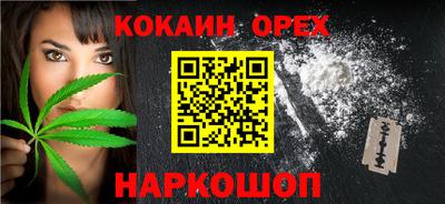 jwh Гусь-Хрустальный