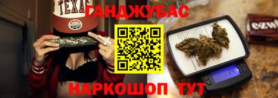 ГАЛЛЮЦИНОГЕННЫЕ ГРИБЫ Гусев