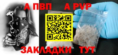ГАЛЛЮЦИНОГЕННЫЕ ГРИБЫ Гусев