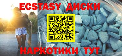 ГАЛЛЮЦИНОГЕННЫЕ ГРИБЫ Гусев