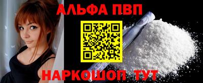 спиды Гусиноозёрск