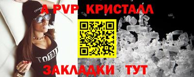 jwh Гусь-Хрустальный