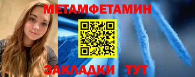 ГАЛЛЮЦИНОГЕННЫЕ ГРИБЫ Гусев