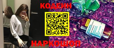 ГАЛЛЮЦИНОГЕННЫЕ ГРИБЫ Гусев