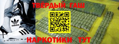 ГАЛЛЮЦИНОГЕННЫЕ ГРИБЫ Гусев