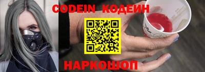 ГАЛЛЮЦИНОГЕННЫЕ ГРИБЫ Гусев