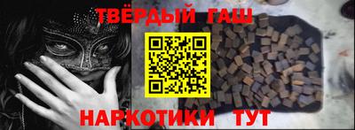 ГАЛЛЮЦИНОГЕННЫЕ ГРИБЫ Гусев