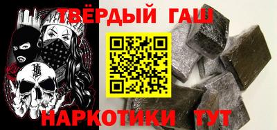 jwh Гусь-Хрустальный