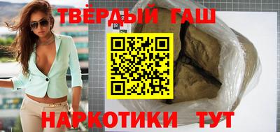 ГАЛЛЮЦИНОГЕННЫЕ ГРИБЫ Гусев