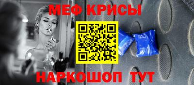 ГАЛЛЮЦИНОГЕННЫЕ ГРИБЫ Гусев