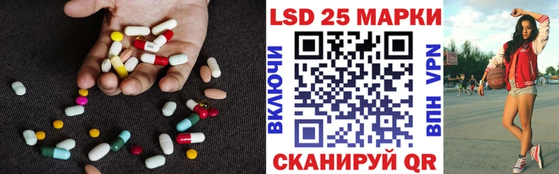 блэк спрут ссылки  Прокопьевск  ЛСД экстази ecstasy 