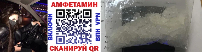 купить наркотики сайты это наркотические препараты Первитин мет Прокопьевск