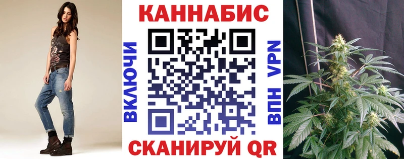 МЕГА зеркало Прокопьевск Шишки марихуана MAZAR